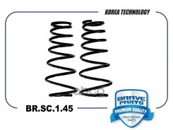 ������� ������ �������� 4823133590 Camry XV50 11-18 Toyota Camry 2.5 (ASV50_) 11>18/ Toyota Camry 3.5 (GSV50_) 11>17/ Toyota Camry 3.5 (GSV50_) 12>18/ Toyota Camry 2.5 (ASV50_, ASV50R) 11>18 Brave ���. BRSC145 ����