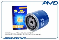 ������ �������� Chrysler Concorde, Le Baron, Saratoga, Voyager, Cherokee, Gr. Cherokee 4.0-5.2 91-> AMD ���. Amdfl359 ����