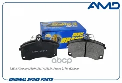 ������� ��������� �������� | ����� | LADA (Granta) (2110) (2111) (2112) (Priora 2170) (Kalina) AMD ���. Amdbf569 ����