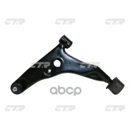 ����� �������� | ����� ��� | Mitsubishi Colt CJ1A, CJ2A, Lancer CK1A, CK2A, Mirage CA5A, CB5A LOW LH 95-03 MR241341, MR439701 CTR ���. CQ0228L / CQM-9L ����