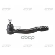 ���������� ������� ���� | ���� | Mazda Demio 05- Outer R M14 X 1.5 CTR ���. CE0475 / CEMZ-55 ����