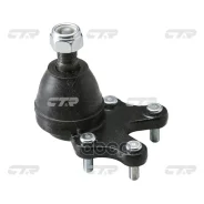 ����� ������� | ����� ����/��� | Hiace -89 UP CTR ���. CB0375 / CBT-20 ����
