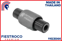 ����������� �������� | ��� ����/��� | OPEL Vectra B 10.95-12.98 J96 Eng: 1.8L X18XE1, SAAB 9-5 I 10.03- YS3E Eng: 2.0L B205E Fiestroco ���. 11G3044 ����