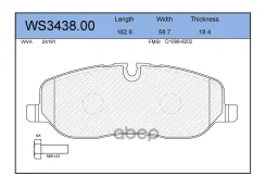 ������� ��������� �������� | ����� | LAND Rover Discovery III 24 , Range Rover III 22 , Range Rover Sport 25 LAND Rover Discovery III 24 - 29, Discovery IV 29 , Range Rover III 22 , Range Rover Sport 25 Jeenice ���. WS343800 ����