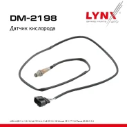 ������ ��������� VW Passat B5 97-05 2.8 LYNXauto ���. DM2198 LYNXauto ����