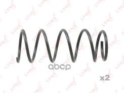 ������� �������� �������� NOTE E11 05- -F LYNXauto ���. SC2967 LYNXauto ����
