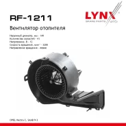 ���������� ��������� OPEL Vectra C 02>, SAAB 9-3 02> LYNXauto ���. RF1211 LYNXauto ����
