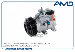 ���������� ������������ Hyundai (Solaris RB) (2010-) (Solaris II) (1,6) (2017-) KIA (Rio UB) (2011-) (Rio IV) (1,6) (2017-) AMD ���. Amdcc77 ����