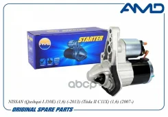 ������� Nissan (Qashqai I J10E) (1,6) (-2013) (Tiida II C11X) (1,6) (2007-) AMD ���. Amdel632 ����