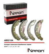 ������� ��������� ���������� | ��� | VW POLO Saloon (602, 604, 612, 614) 1.6 05.2010 - Skoda Rapid (NH3) 1.6 05.2015 - Allied Nippon ���. ABS2104 ����