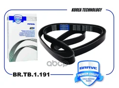 ������ ������������ 6PK1640 EPDM Citroen Jumper II, Ford Transit VIII, Mondeo III 2,0TD Brave ���. BRTB1191 Brave ����