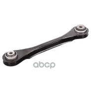 ����� �������� ������� Germany /Rear Control Arm 33326792543/ Bapmic ���. BF0320830036 Bapmic, ������ ����