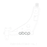 ����� �������� | ����� ��� | Daewoo Tosca/Chevrolet Epica 06- Lower LH CTR ���. CQ0100L / CQKD-16L ����