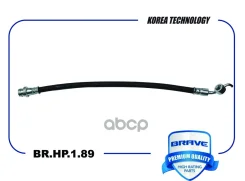����� ��������� ������ ����� 4wd ix35/Tucson 10-15 4wd Brave ���. BRHP189 ����