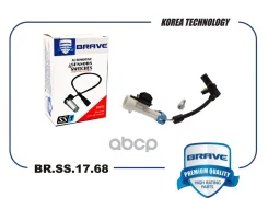 ������ ABS | ����� ����/��� | Captiva, Antara 06- Brave ���. BRSS1768 ����