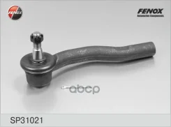 ���������� ������� | ����� ��� | Toyota Rav 4 III 06-, Rav 4 IV 12- Fenox ���. SP31021 ����