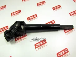 ������� ������ TOY Harrier MCU1#, SXU1# / Lexus RX300 (98-03 )������ ! DEKO ���. D4520248010 ����