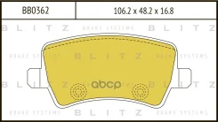 ������� ��������� �������� | ��� | FORD Galaxy/S-Max 06->Volvo XC60/XC70 08-> Blitz ���. BB0362 ����