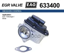 ������ EGR AUDI A3/A4/A5/A6/Q5/TT, Skoda Octavia II/Roomster/Superb II/YETI, VW GOLF V/VI/Jetta 3/Passat B6/CC, Tiguan EAG AUDI A3/A4/A5/A6/Q5/TT, Skoda Octavia II/Roomster/Superb II/YETI, VW GOLF V/VI/Jetta 3/Passat B6/CC, Tiguan EAG ���. 633400 ����
