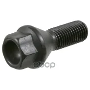 ���� �������� | ����� | BMW 5 (E34) 520 i 24V 09.1989 - 09.1995 BMW 5 (E39) 523 i 11.1995 - 09.2000 Febi ���. 18903 Febi ����