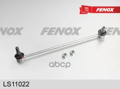 ���� ������������� | ����� ��� | BMW X5 (E53) 00-06 Fenox ���. LS11022 ����