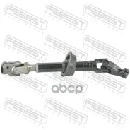 ��� ��������� ������� ������ Toyotahighlander (JPP) ASU40, GSU4, GVU48, MHU48, Highlander (NAP) ASU40, G Febest ���. Astgvu48 ����