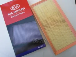 ������ ��������� Hyundai-KIA ���. 0K2A513Z40A Hyundai-KIA ����