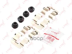 ����������� ��� ��������� �������� ������� Hyundai i20 (PB, PBT) 1.4 09.2008 - 12.2015 Hyundai i20 (PB, PBT) 1.2 09.2008 - 12.2012 LYNXauto ���. BC8420 LYNXauto ����