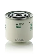 ������ �������� Volvo 340,440/460/480 MANN-Filter ���. W9171 ����