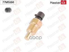 ������ ����������� ����������� �������� OPEL MasterKit ���. 77MS160 ����