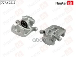 ������� ��������� | ��� ���� | Citroen C-Crosser (EP_) 2007-, Mitsubishi Lancer VIII (CY_A, C MasterKit ���. 77AK2217 ����