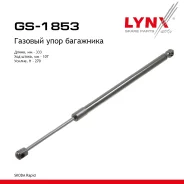 ����������� ������ ��������� Skoda Rapid (NH3) 1.6 05.2015 - Skoda Rapid (NH3) 1.6 07.2012 - LYNXauto ���. GS1853 LYNXauto ����