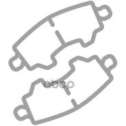 ������� ��������� �������� Mercedes-BENZ ���. A0004207500 ����