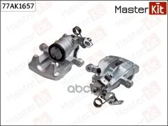������� ��������� | ��� ���� | FORD Galaxy (WGR) 1995 - 2006, VW Sharan (7M8, 7M9, 7M6) 1995 MasterKit ���. 77AK1657 MasterKit ����