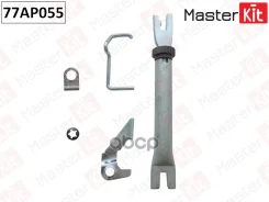 ��������� ��������� ������� | ��� ���� | OPEL Astra G, Vectra B MasterKit ���. 77AP055 MasterKit ����
