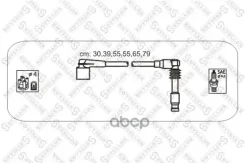������� �������������� Opel Omega/Calibra/Vectra 2.5/3.0 V6 93> Stellox ���. 1038165SX ����