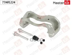 ����� ���������� �������� | ����� ��� | Mitsubishi L200 / L400 1994-2007 / Pajero 1991- MasterKit ���. 77AR1224 ����