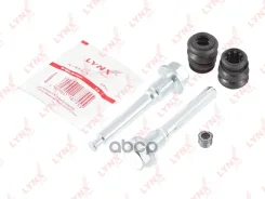����������� ������������ ���������� �������� | ����� | Mitsubishi Colt III-IV 90-96 / Galant(E3/E5) 88-96 / Lancer IV-V 89-96 / Space Runner 91-99 / Space Wagon 91-98 LYNXauto ���. BC2063 ����