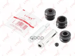 ����������� ������������ ���������� �������� | ��� | Toyota Camry (_V2_) 2.2 (SXV20_) 08.1996 - 11.2001 Toyota Camry (_V1_) 2.2 (SXV10_) 06.1991 - 08.1996 LYNXauto ���. BC2148 ����