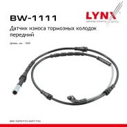 ������ ������ ��������� ������� | ����� | BMW X5 (E70) M 2009-2013 LYNXauto ���. BW1111 ����