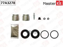 ����������� ���������� �������� + ������� | ��� ����/��� | Mercedes-BENZ C-Class (W202) 1993 - 2000, E-Class MasterKit ���. 77A3278 MasterKit ����