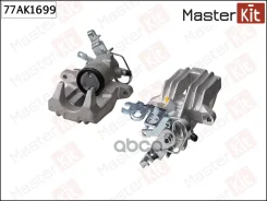 ������� ��������� | ��� ���� | Volkswagen Caddy III 2004 - 2015 MasterKit ���. 77AK1699 MasterKit ����