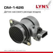 ������ ��������� ������� ������� VW BORA I (1J2)2.0>1998 LYNXauto ���. DM1426 ����