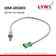 ������ ��������� Citroen 1.4, 1.8 Berlingo 96-11 / C2 03-05 / C3 02-12 / C5 01-04 / Xsara / Picasso 97-05, Peugeot 1.4, 1.8 1007 05> / 106 96-00 / 206 00-09 / 306 94-01 / 307 00-07 / 406 00-04 / Partner 96-06 LYNXauto ���. DM2020 ����