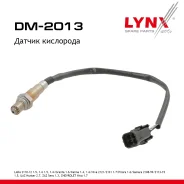 ������ ����������� LADA 2108-099/2110-12/2113-15/2121-�31/Granta/Priora LADA 2110-12 1.5, 1.6 95-11 1.5, 1.6 / Kalina 1.4, 1.6 04-13 / Priora 1.6 08-16 LYNXauto ���. DM2013 ����