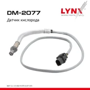 ������ ��������� BMW 3.0, 3.5 5 E60 07-10 / X5 E70 06-10 / X6 E71 / E72 08-10 LYNXauto ���. DM2077 ����