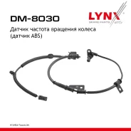 ������ ������� �������� ������ (������ ABS) | ����� ��� | Hyundai Tucson(JM) 04> LYNXauto ���. DM8030 ����