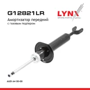����������� | ����� ����/��� | AUDI A4 2000-2009/SEAT EXEO 2008-2010/ LYNXauto ���. G12821LR ����