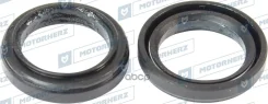������� ������� ����� 25.70/35.50*7.00/8.00 , ������� Motorherz ���. HA0243 Motorherz ����