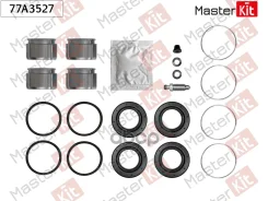 ����������� ���������� �������� + ������� Toyota LAND Cruiser (_J7_) 1984 - MasterKit ���. 77A3527 ����